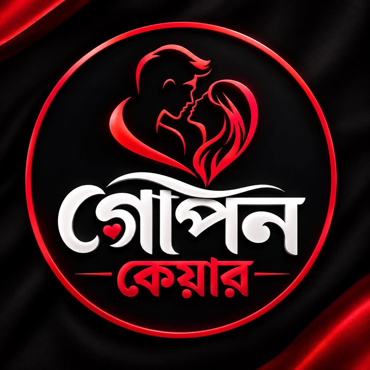 Gopon Care